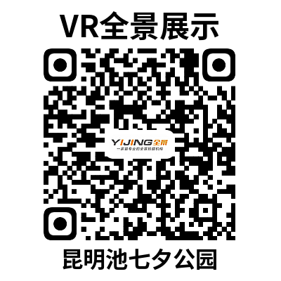 宁波西安建筑科技大学校史馆AI讲解